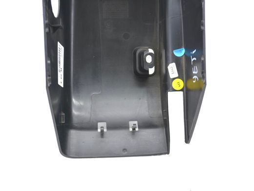 Чехол рулевой колонки нижний SKODA YETI 2009-2013 5L0858559, 5L0858559, B