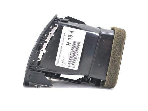 Дефлектор воздушный передний левый SKODA YETI 2009-2013 5L0819701, 5L0819701, A