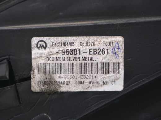 Дзеркало заднього виду праве NISSAN PATHFINDER R51 2005-2014 (96301EB261, 11 пінів) 96301EB236, 96301EB236, A