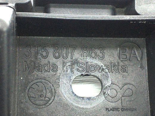 Кронштейн бампера задній лівий SKODA SUPERB 3T 2008&ndash;2013 3T5807863BA, 3T5807863BA, A