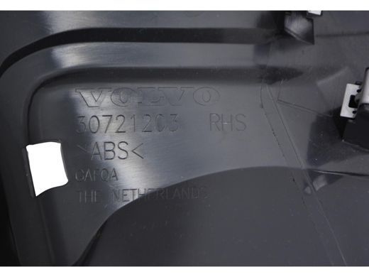 Карта багажного отсека правая VOLVO XC60 2008-2013 (39811644) 30721203, 30721203, B