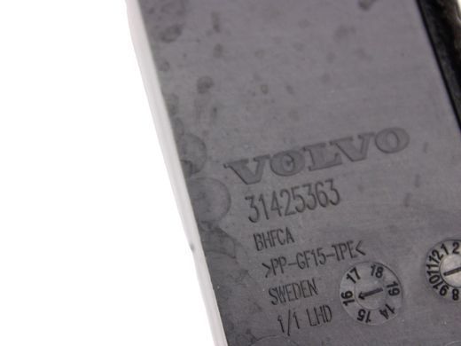 Повітрязабірник VOLVO XC90 2015-2019 31425363, 31425363, A