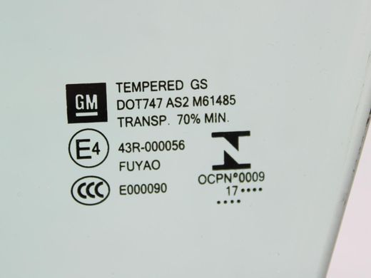 Скло дверей переднє ліве OPEL INSIGNIA 2017-2022 13464556, 13464556, B
