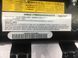 Подушка безпеки передня права HYUNDAI SANTA FE CM 2006-2009 845602B901WK, 845602B901WK, A