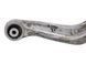 Важіль задньої підвіски лівий LAND ROVER DISCOVERY SPORT L550 2014-2019 LR060768, LR060768, A