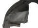 Підкрилок задній лівий LAND ROVER RANGE ROVER EVOQUE L538 2015-2018 LR043959, LR043959, A