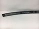 Рейлінг даху правий TOYOTA AVENSIS T27 2009-2011 75551-05030, 75551-05030, B