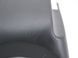 Чехол рулевой колонки нижний SKODA YETI 2009-2013 5L0858559, 5L0858559, B