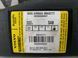 Подушка спинки сидения передняя правая VOLVO XC90 2002-2014 31271168, 31271168, A