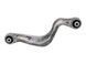 Важіль задньої підвіски лівий LAND ROVER DISCOVERY SPORT L550 2014-2019 LR060768, LR060768, A