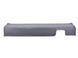 Накладка порога передня права внутрішня HONDA CR-V 2006-2010 84201SWAA01ZB, 84201SWAA01ZB, B