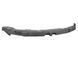 Пильник переднього крила правий HONDA CR-V 2006-2010 74105SWAA00, 74105SWAA00, A