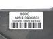 Накладка консоли левая KIA SPORTAGE 4 QL 2015-2018 84614D9000BGJ, 84614D9000BGJ, A