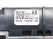 Кнопка підігріву LAND ROVER RANGE ROVER EVOQUE L538 2011-2015 (DPLA-14D694-AB) LR042264, LR042264, A