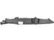 Пильник переднього крила правий HONDA CR-V 2006-2010 74105SWAA00, 74105SWAA00, A