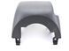 Чехол рулевой колонки нижний SKODA YETI 2009-2013 5L0858559, 5L0858559, B