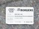 Обшивка підлоги задня AUDI Q5 2008-2012 8R0863462, 8R0863462, A