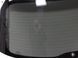 Скло кришки багажника AUDI Q3 F3 2018-2025 83F845501, 83F845501, A