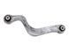 Важіль задньої підвіски лівий LAND ROVER DISCOVERY SPORT L550 2014-2019 LR060768, LR060768, A
