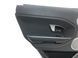 Карта двери задняя левая LAND ROVER RANGE ROVER EVOQUE L538 2011-2015 LR028137, LR028137, A