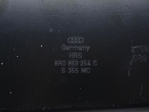 Кронштейн задний правый AUDI Q5 2008-2012 (багажника) 8R0863254C, 8R0863254C, A
