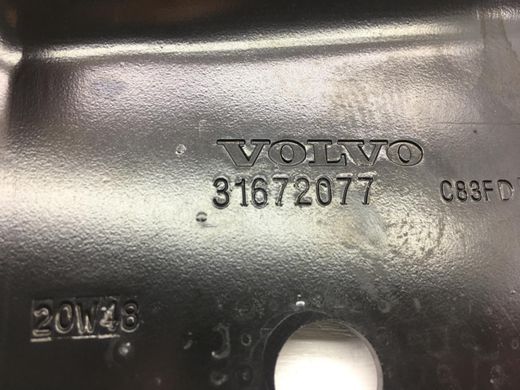Кронштейн подвесного подшипника передний VOLVO XC60 2017- (карданного вала) 31672077, 31672077, A