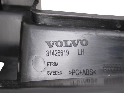 Накладка ремня безопасности задняя левая VOLVO S90 SPA 2016-2020 31426619, 31426619, A