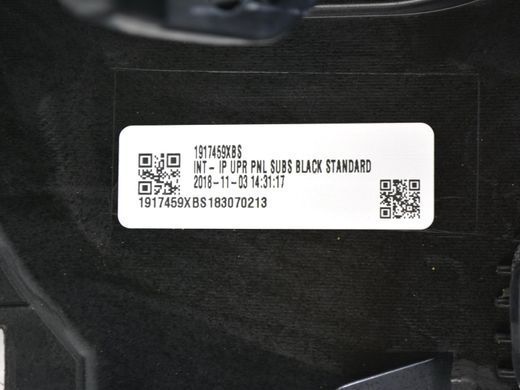 Торпедо GMC TERRAIN 2017-2021 (84489883 з Airbag) 84407856, 84407856, B