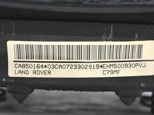 Подушка безопасности LAND ROVER RANGE ROVER SPORT L320 2005-2009 EHM500930PVJ, EHM500930PVJ, A