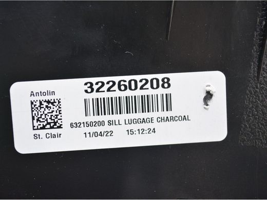 Накладка замка багажника VOLVO S60 SPA 2019-2024 32260208, 32260208, A