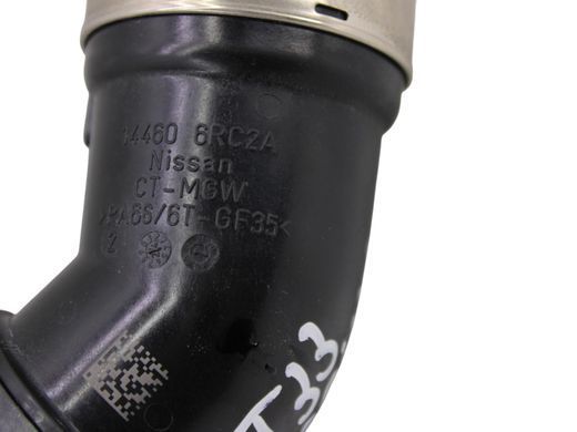 Патрубок интеркулера верхний NISSAN ROGUE T33 2023- 14460-6RC2A, 14460-6RC2A, A