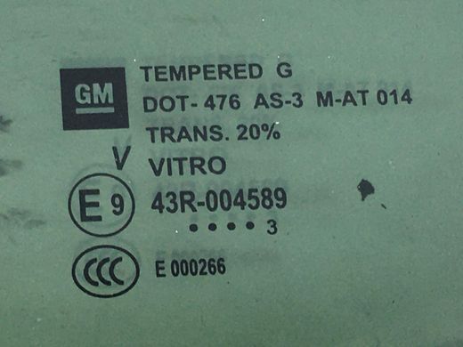 Скло дверей заднє ліве CHEVROLET TRAX U200 2013-2016 95381081, 95381081, A
