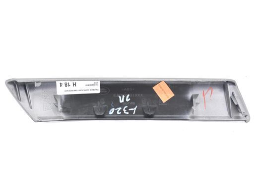 Накладка ручки задняя левая внутренняя LAND ROVER RANGE ROVER SPORT L320 2005-2009 EJE500131MBF, EJE500131MBF, B