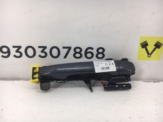 Ручка дверей зовнішня передня права SUBARU OUTBACK B15 2015-2019 (в зборі) 61142AL00A, 61142AL00A, A