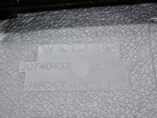 Накладка кришки багажника верхня внутрішня VOLVO XC60 2013-2017 (39827898) 30740437, 30740437, A