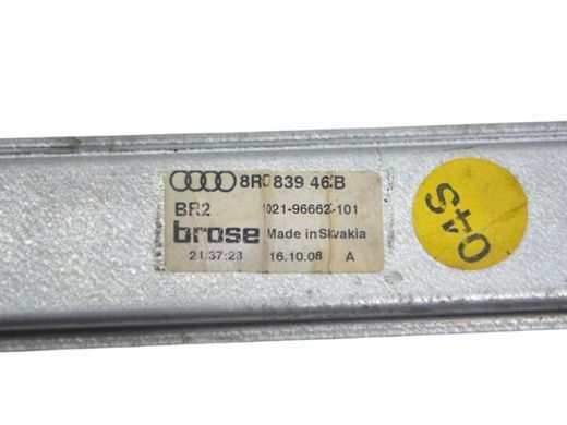Склопідйомник задній правий AUDI Q5 2008-2012 (8R0839462D) 8R0839462B, 8R0839462B, A