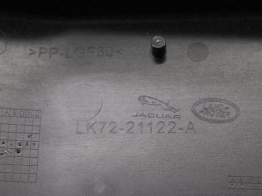 Монтажная плата передняя правая LAND ROVER DISCOVERY SPORT L550 2019- (LK7221122A) LR127992, LR127992, A