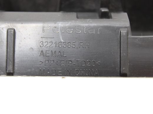 Кронштейн порога задній правий POLESTAR 2 2020- 32216385, 32216385, A