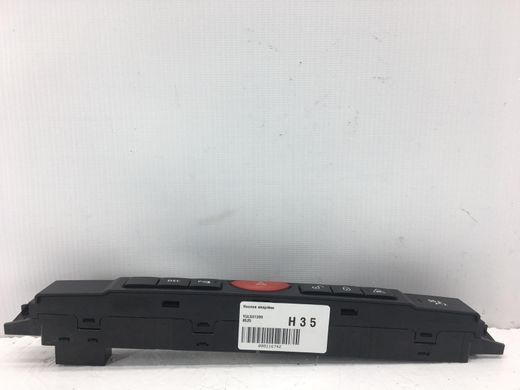 Кнопка аварійки LAND ROVER RANGE ROVER SPORT L320 2005-2009 YUL501380, YUL501380, A