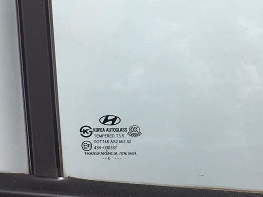 Дверь задняя правые HYUNDAI SANTA FE CM 2006-2009 (в зборі) 77004-2B030, 77004-2B030, B
