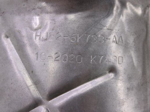 Тепловой экран LAND ROVER DISCOVERY SPORT L550 2019- (HJ326K733AA) LR094088, LR094088, A
