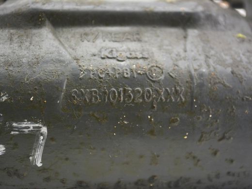 Ручка двери наружная задняя левая LAND ROVER FREELANDER L314 1997-2003 CXB101520, CXB101520, B