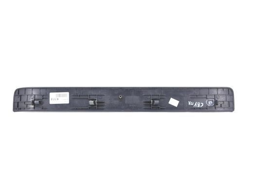 Накладка порога передня ліва внутрішня HONDA CR-V 2006-2010 84252SWAA01ZB, 84252SWAA01ZB, B