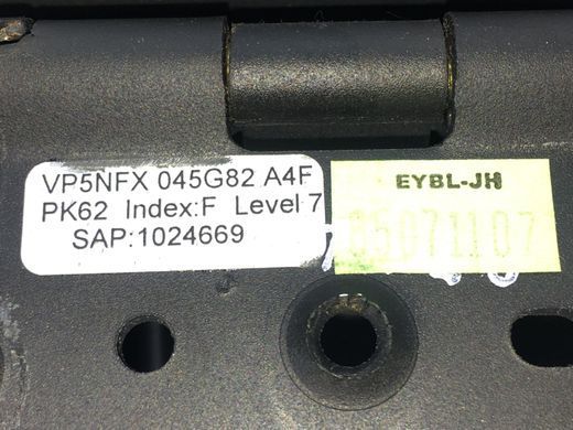 Підлокітник NISSAN NAVARA D40 2005-2010 96920EB33B, 96920EB33B, A
