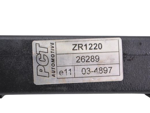 Блок управління MITSUBISHI OUTLANDER XL 2006-2012 (фаркопом) ZR1220, ZR1220, A
