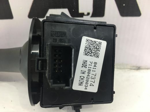 Підрульовий перемикач лівий GMC ACADIA 2016-2019 84117374, 84117374, A