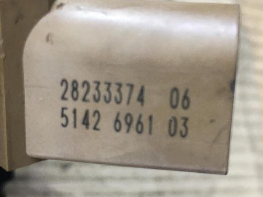 Топливный насос высокого давления MERCEDES E220 W212 2012-2016 A6510702001, A6510702001, A