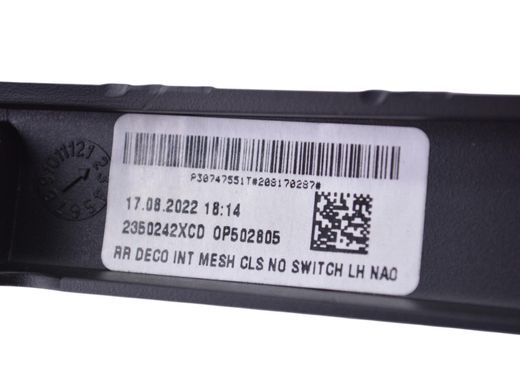 Накладка карты двери задняя левая VOLVO S60 SPA 2019-2024 30747551, 30747551, A