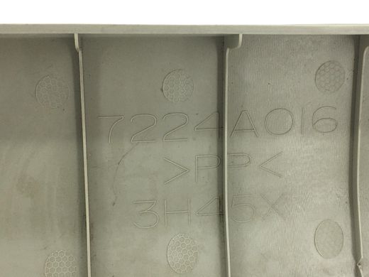 Накладка кришки багажника верхня внутрішня CITROEN C-CROSSER 2007-2013 (8748NR) 7224A016, 7224A016, A