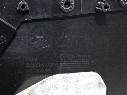 Карта дверей передня ліва LAND ROVER RANGE ROVER EVOQUE L538 2015-2018 LR028129, LR028129, A